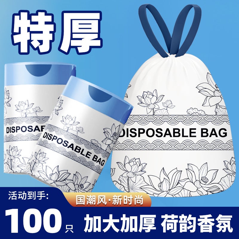 Tear-Free Drawstring Garbage Bag Household Portable Thickened Extra-Large Kitchen Drawable Plastic Bag Extra-Thick Kitchen Waste - Image 4